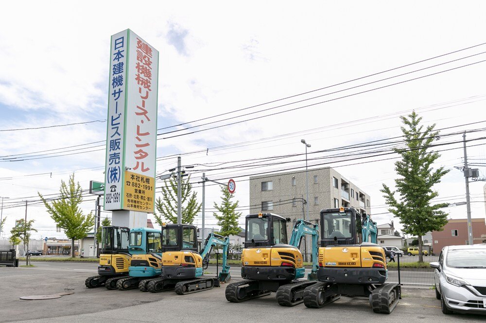 社屋・敷地