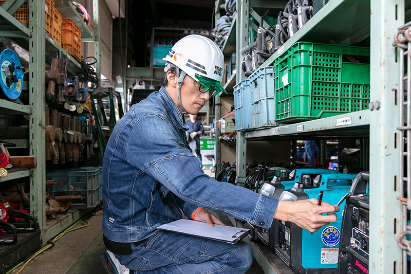 機械の整備・点検